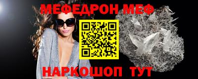 дурь Ликино-Дулёво
