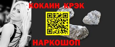 амфетамин Лесосибирск