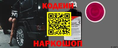 дурь Ликино-Дулёво