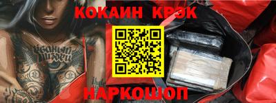 дурь Ликино-Дулёво