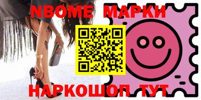 мефедрон мука Ливны