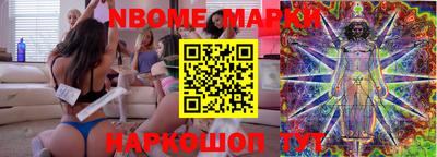 мефедрон мука Ливны
