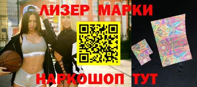 дурь Ликино-Дулёво