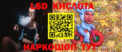 дурь Ликино-Дулёво