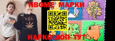 дурь Ликино-Дулёво
