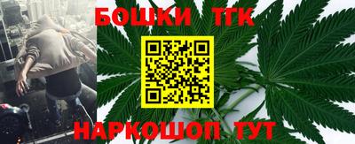 амфетамин Лесосибирск