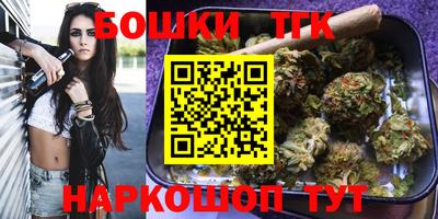амфетамин Лесосибирск