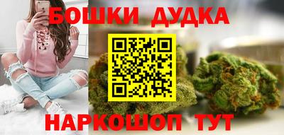 амфетамин Лесосибирск