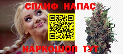 мефедрон мука Ливны