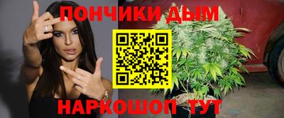 амфетамин Лесосибирск