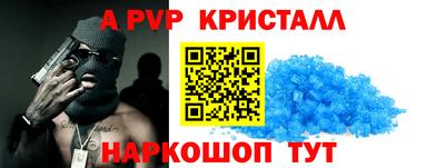 дурь Ликино-Дулёво