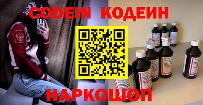 дурь Ликино-Дулёво