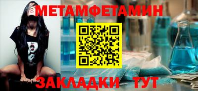 дурь Ликино-Дулёво
