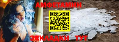дурь Ликино-Дулёво