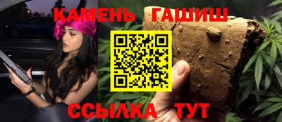 мефедрон мука Ливны