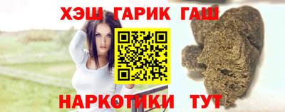 мефедрон мука Ливны