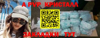 дурь Ликино-Дулёво