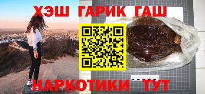 дурь Ликино-Дулёво