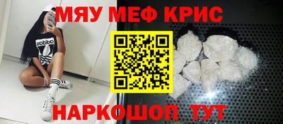 дурь Ликино-Дулёво